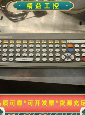 得逻辑，PSION，8530，键膜成色如图--议价商品