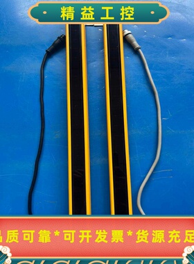 MOTEE/摩特安全光栅MTE2420NC02EC，全新原装--议价商品