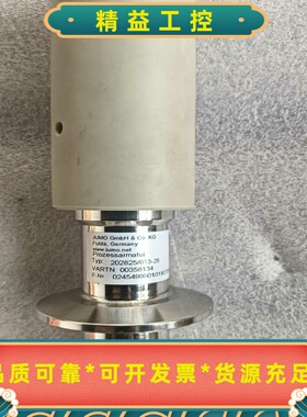 久茂202825/613-26，全新无包装现货一个--议价商品