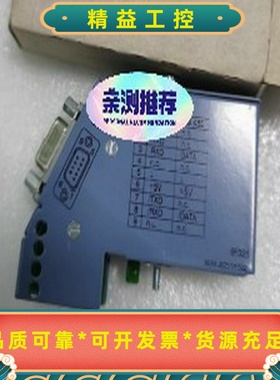 AI354/7AI354.70AT664/7AT664.7--议价商品