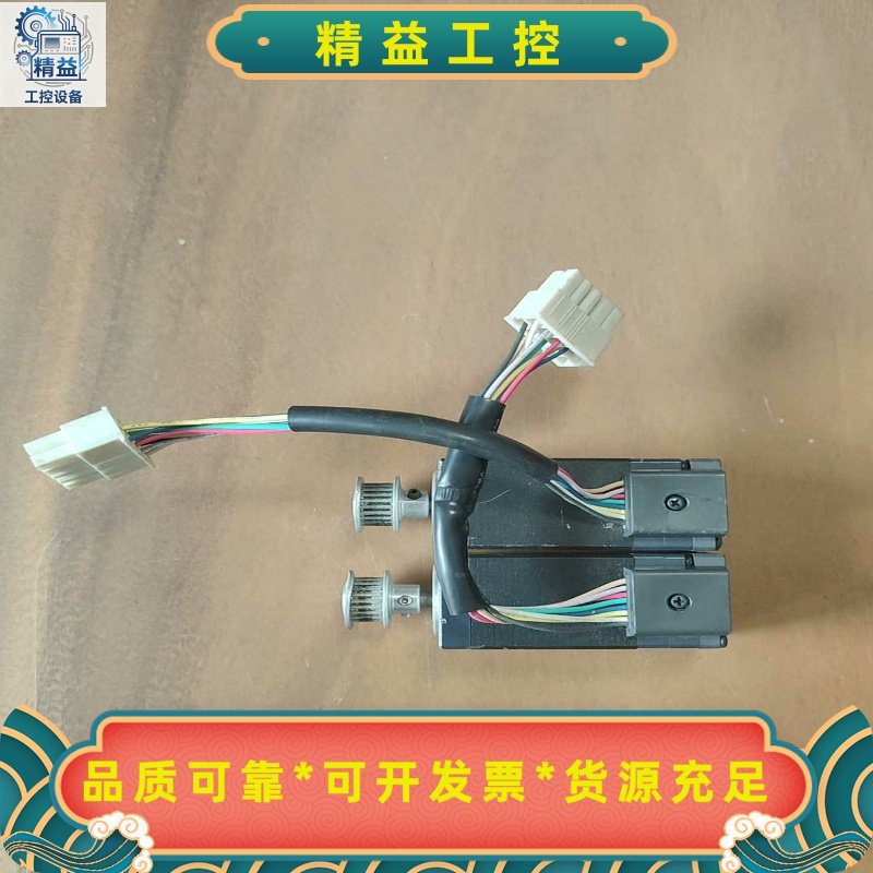 日本东方VEXTA步进电机ASM36AK，拆机品相新，功能完--议价商品