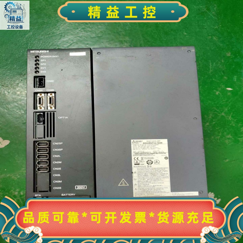 三菱四合一驱动器MDSDMSPV3-16080--议价商品