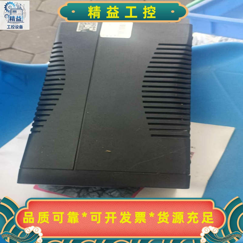 雷迪司UPS不间断电源，型号H1000M，1000VA/50--议价商品