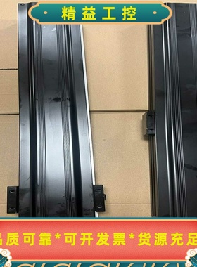 二手正品上银/HIWINKK8620P-740A1-F0C--议价商品