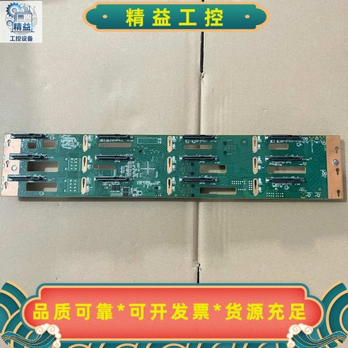 浪潮SA5212M4硬盘背板12GB背板YPCB-003--议价商品