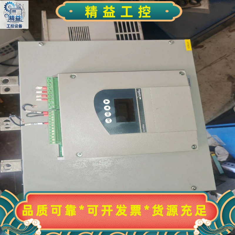 ATS48C21Q--议价商品