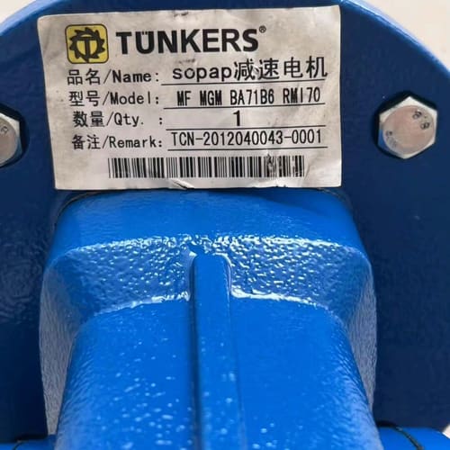 原装进口 捡漏价 走过路过不要错过！ 意大利TUNKERS--议价商品