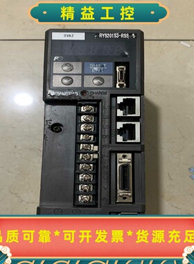 RYS201S3-RSS实物图拍摄功能包好二手拆机货--议价商品