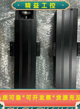 KK60系列正品HIWIN/上银直线模组型号KK601--议价商品