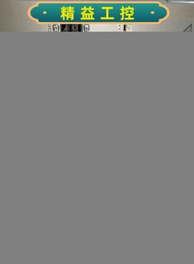 全新雅马哈RCX222控制器议价--议价商品