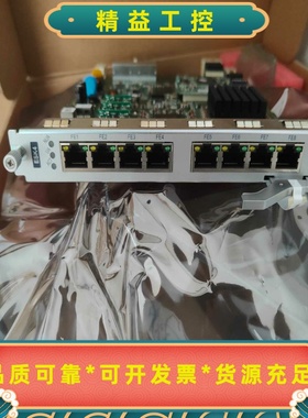 全新未拆包装ESK4数量100张--议价商品