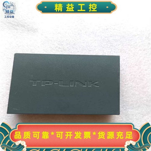 TPLINKTL-R470GP-ACPOE.AC一体化千--议价商品