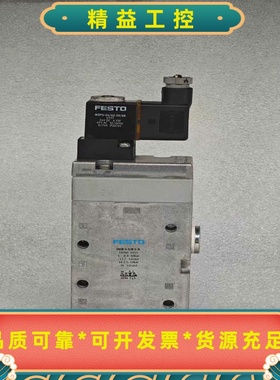 FESTO费斯托 MFH-5-3/8-S-B 19706 电--议价商品