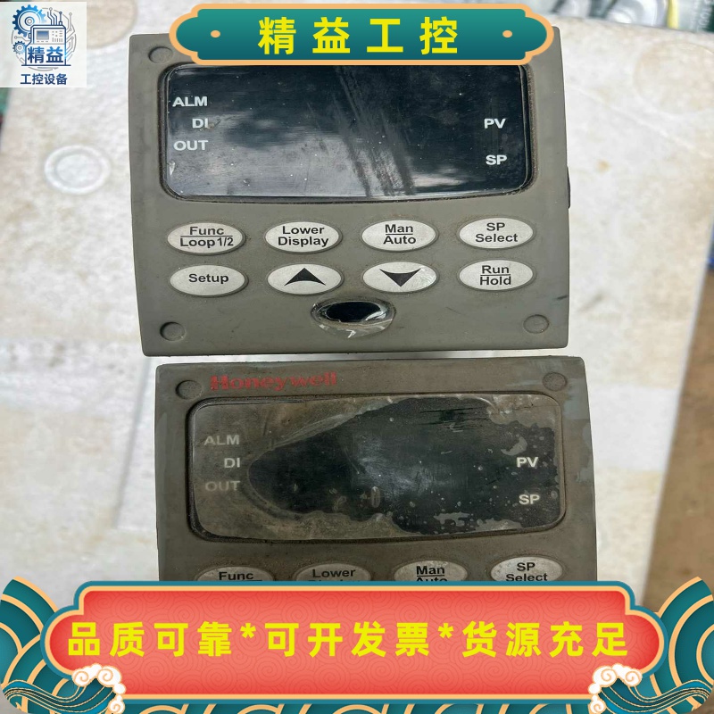 Honeywell/霍尼韦尔温控表DC3500-RE-10--议价商品