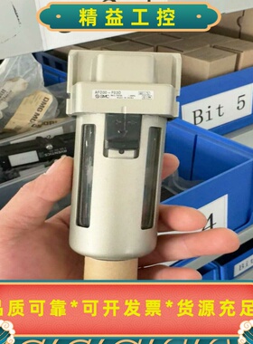 SMCAFD30-F03D空气过滤器带自动排水功能全--议价商品