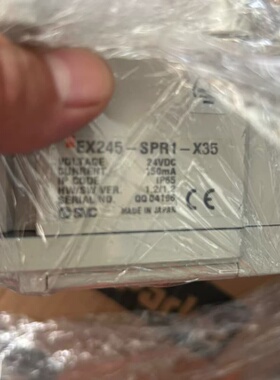 {SMC 阀岛S1模块SMCEX245 SPR1 X35--议价商品