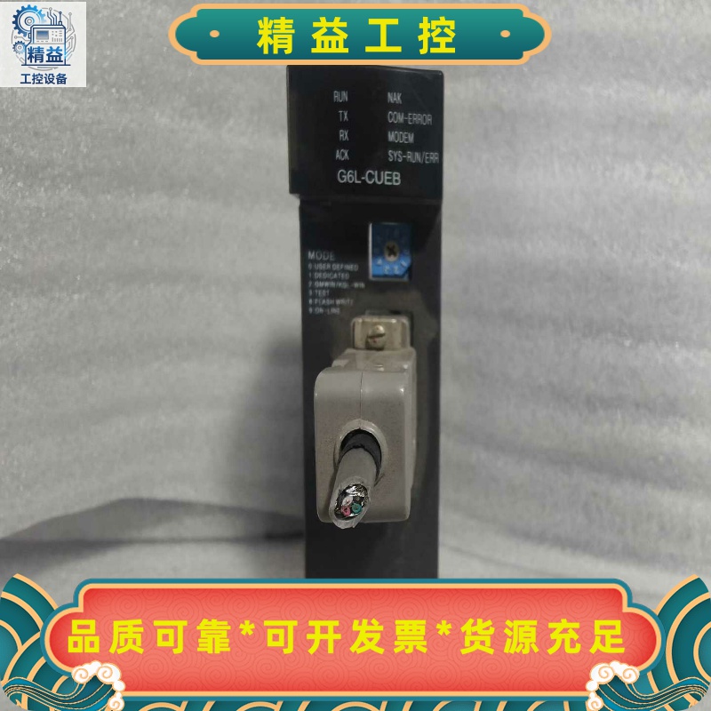 LGG6L-CUEB实物图，成色漂亮，功能完好，拍前请询--议价商品