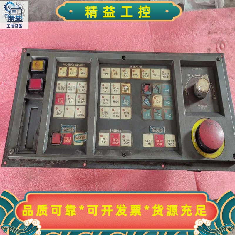 【介绍】发那科原装操作面板，型号A02B-0084-C147--议价商品