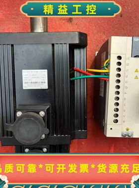 正弦伺服驱动器EA180-8R5-3A驱动电机型号SEC18--议价商品