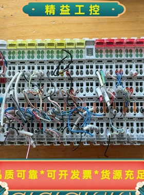 倍福BK5200KL1184*6KL1104*2KL1--议价商品