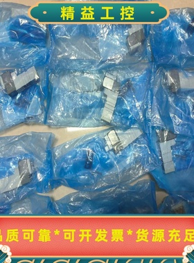 SMC全新正品电磁阀SYJ3140-5L0Z货物全新未使--议价商品