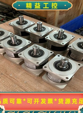 750W精密行星减速机，AC&H斜齿减速机，ACHF85-5--议价商品