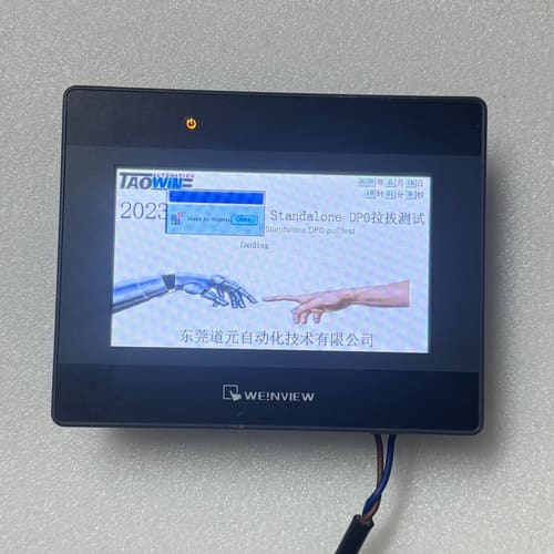威纶通触摸屏MT8052iP 4.3寸,24V供电,带USB--议价商品