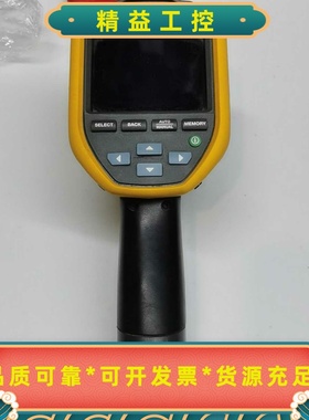 福禄克FLUKE红外热成像仪，型号TIS55，黄色外壳，3--议价商品