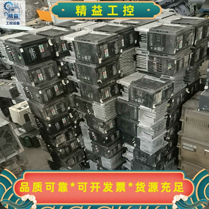 日立变频器：WJ200N-007HFC--议价商品