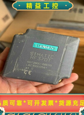 西门子SIMATICRF370T读写器，型号6GT2800--议价商品