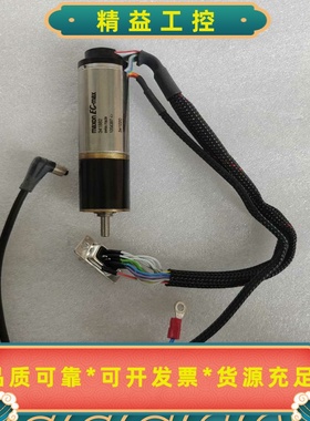 MaxonEC-max直流无刷电机，型号341882，带减--议价商品