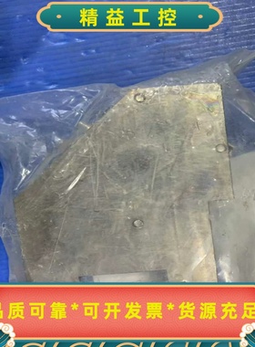 ASML4022.454.71292全新现货议价--议价商品