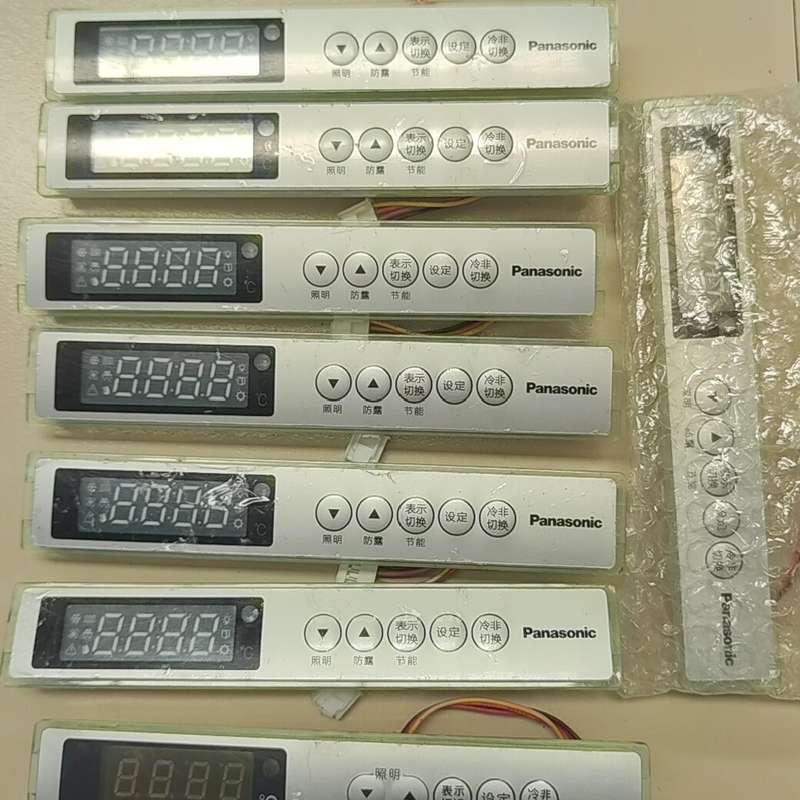 松下冷柜温控器--议价商品