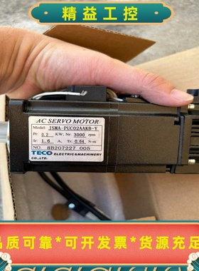 东元伺服电机JSMA-PUC02AAKB-Y，0.2KW功率--议价商品