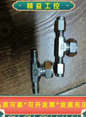 全新派克PARKER不锈钢卡套三通接头，型号ETM9.72---议价商品