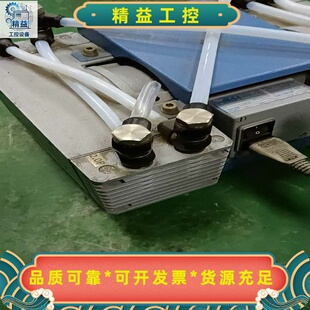 普兰德隔膜泵ME8S出售，运转正常，标价3800，需要的联系--议价商