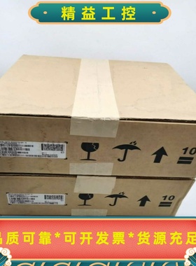 3HE04992AAAC01IPUCAY81AA全新原装阿--议价商品