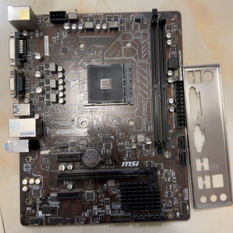 微星A320M PRO-E主板，AM4接口，支持1-5代锐龙--议价商品