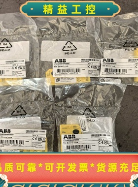 2TLA020046R0800全新原装进口--议价商品