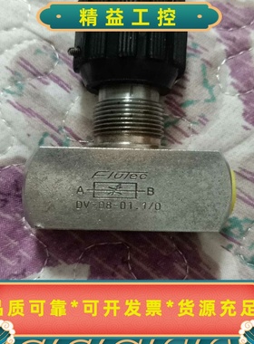 FLUTEC阀，--议价商品