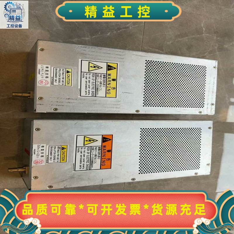 Kyosan射频发生器，议价--议价商品