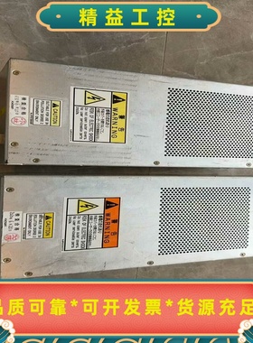 Kyosan射频发生器，议价--议价商品