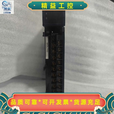 GE模块IC693MDL740G实物图，成色漂亮，功能完--议价商品