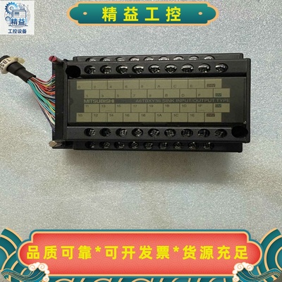 三菱终端板A6TBXY36，拆机件，实物拍摄，成色如图，功能--议价商