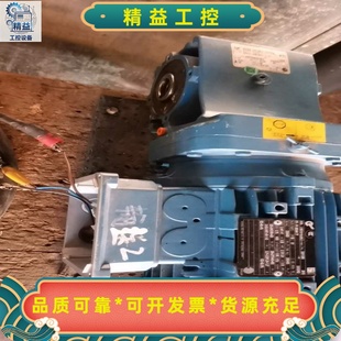 ROND诺得减速机 议价商品