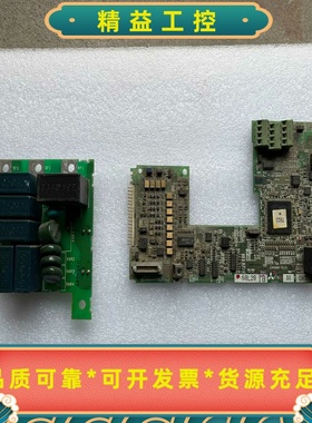 三菱A740变频器，主板E46669-711VBC18--议价商品