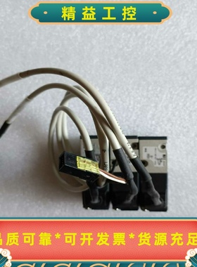 SMC电磁阀VK334V-5G，实物图片，成色如图所示，功--议价商品