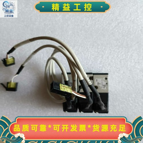 SMC电磁阀VK334V-5G，实物图片，成色如图所示，功--议价商品