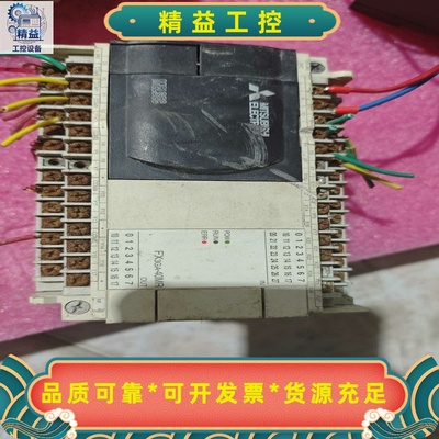 三菱PLCFX3GA-40MR-CM，实物拍摄，成色如图，--议价商品
