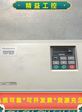 松下变频器BFV80554Z5.5KW380V实拍--议价商品